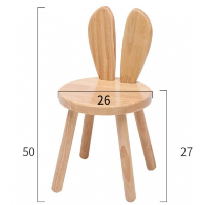 wooden chair